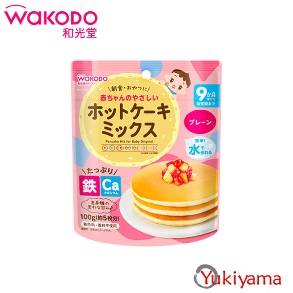 Wakodo Pancake Mix for Baby Original - Yukiyama.sg