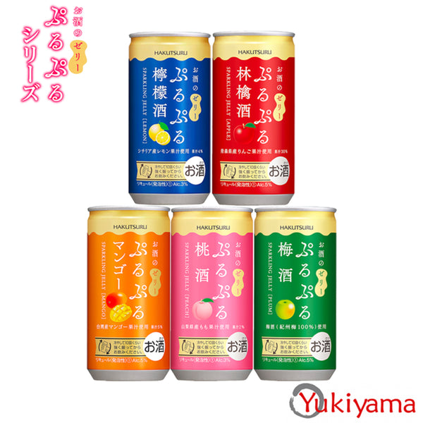 Hakutsuru Puru Puru Sparkling Jelly Sake Series - Yukiyama.sg