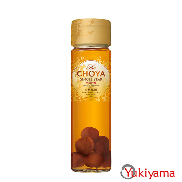 Choya Golden Umeshu Classic(with fruit) 650ml Abv 15 - Yukiyama.sg