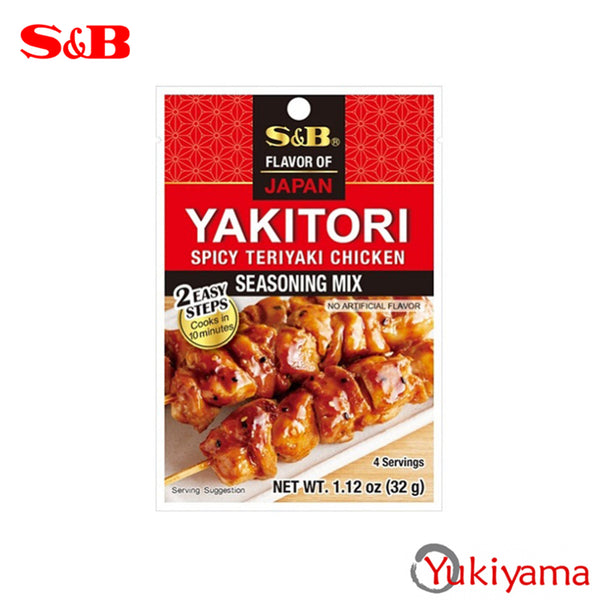 S&B Yakitori Seasoning Mix - Yukiyama.sg