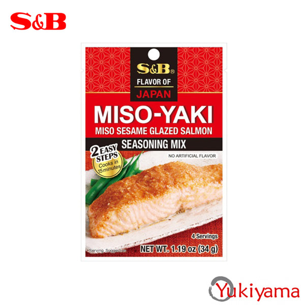 S&B Miso Yaki Seasoning Mix - Yukiyama.sg