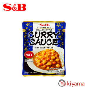 S&B Curry Sauce With Vegetables Hot 210g - Yukiyama.sg
