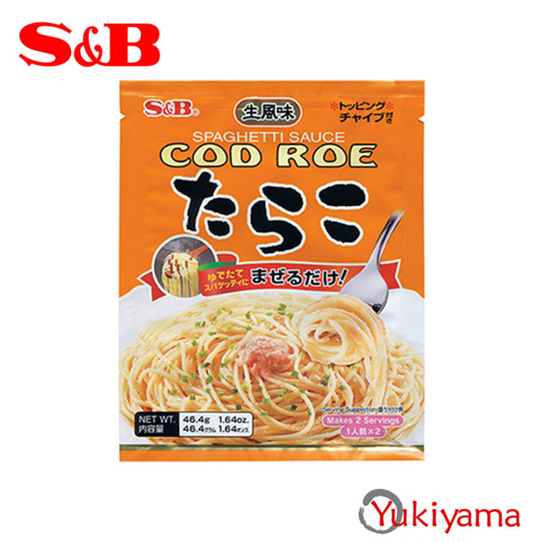 S&B Spaghetti Sauce Cod Roe 46.4g - Yukiyama.sg