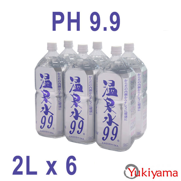 Onsensui99 PH9.9 Japanese Alkaline/Hot spring water from 750m underground 2L x 6 (Carton sale) - Yukiyama.sg
