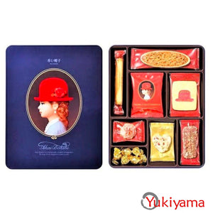 Akai Bohshi Blue "Girl In Red Hat" Japanese Cookie Gift Box - Yukiyama.sg