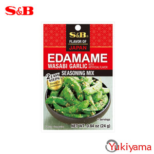S&B Wasabi Garlic Edamame Seasoning Mix - Yukiyama.sg