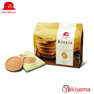 Akai Bohshi Kukkia Milk Choco 93.6g - Yukiyama.sg