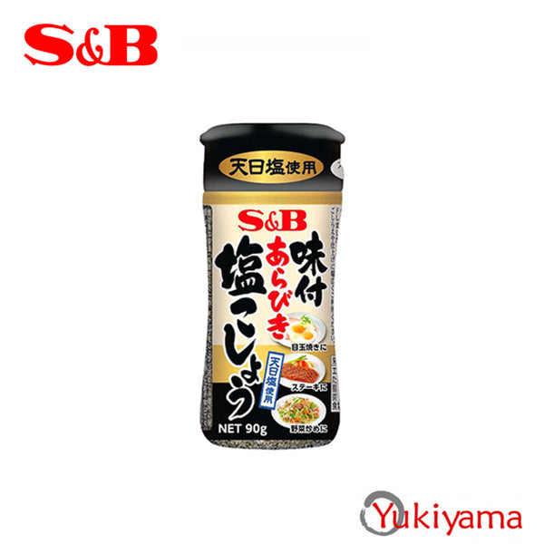 S&B Seasoned Pepper 90g (Coarse) - Yukiyama.sg