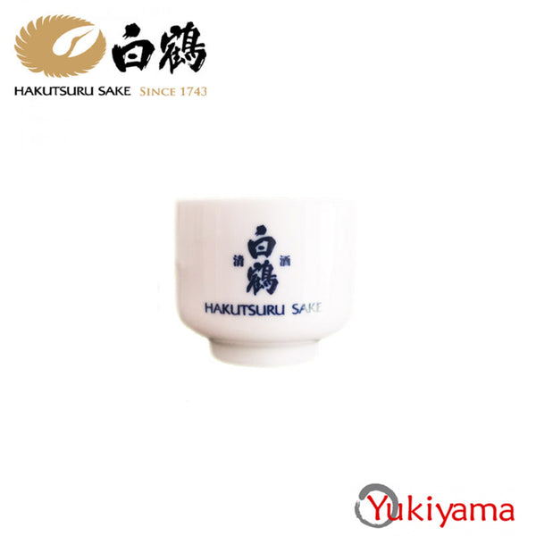Hakutsuru Sake Cup x 1 - Yukiyama.sg
