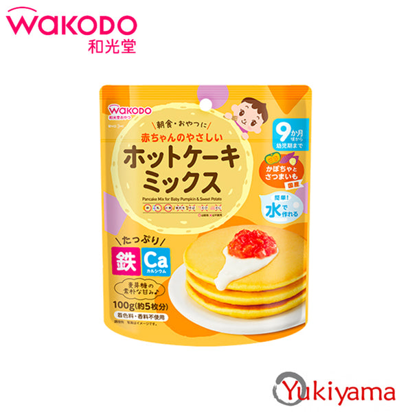 Wakodo Pancake Mix for Baby Pumpkin & Sweet Potato - Yukiyama.sg