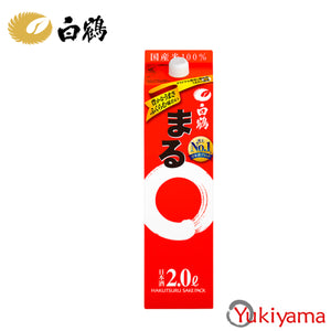 Hakutsuru Maru Sake Pack 2L - Yukiyama.sg