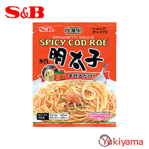 S&B Spaghetti Sauce Spicy Cod Roe 52.4g - Yukiyama.sg