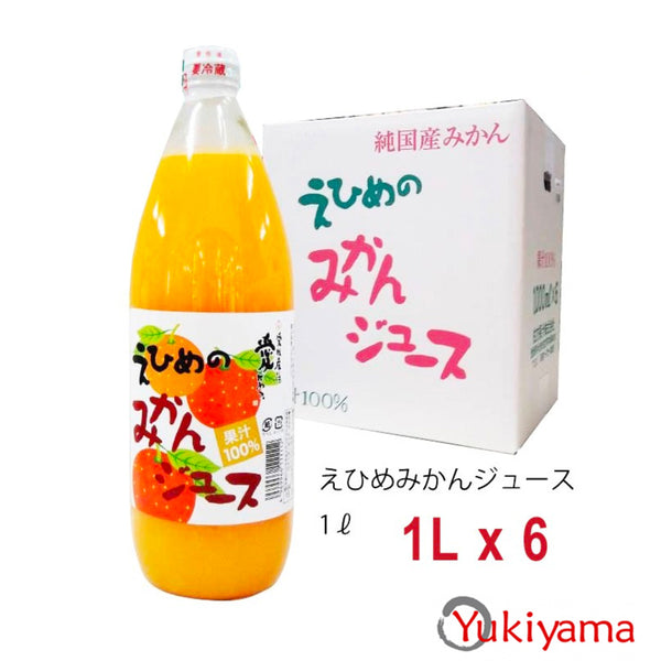 Hakata Kaju 100% Mikan(Ehime Orange Juice) Carton Sale Juice 1L x 6 Carton Sale - Yukiyama.sg