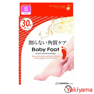 Liberta BABY FOOT Peeling Easy Pack S size - Yukiyama.sg