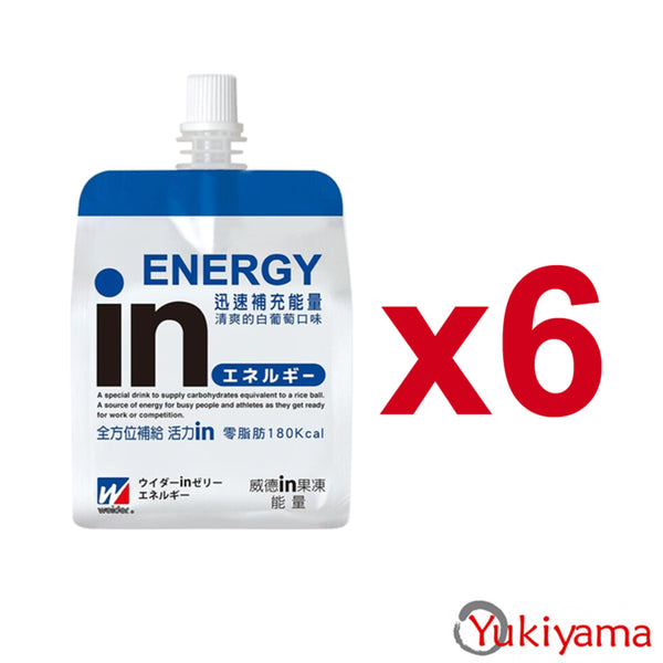 Morinaga Weider In Jelly Energy Bundle of 6 - Yukiyama.sg