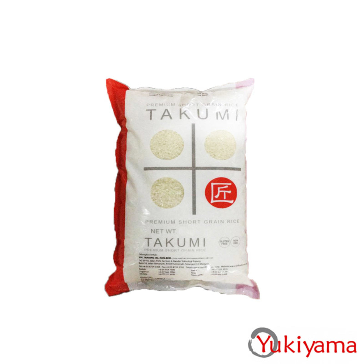 Takumi Japonica Premium Short Grain Rice 5KG – Yukiyama.sg