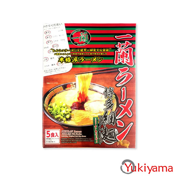 Japan Ichiran ramen straight thin noodle box for 5 meals - Yukiyama.sg