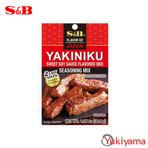 S&B Yakiniku Seasoning Mix - Yukiyama.sg