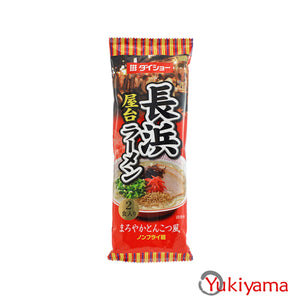 Daisho Vegetarian Ramen Red(2 servings) - Yukiyama.sg