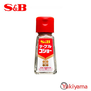 S&B Table Pepper 20G - Yukiyama.sg