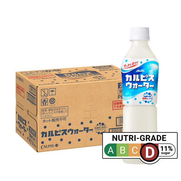 Asahi Calpis Calpis Water Carton Sale 500ml x 24 - Yukiyama.sg