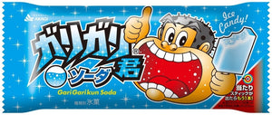 Akagi GariGariKun Soda/Cola Ice Bar Carton Sale(105ml x 33Pieces) - Yukiyama.sg