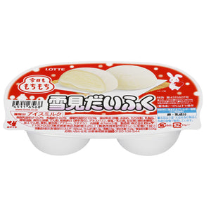 Lotte Yukimi Daifuku Mochi Vanilla Ice Cream Carton Sale(25 Pieces) - Yukiyama.sg