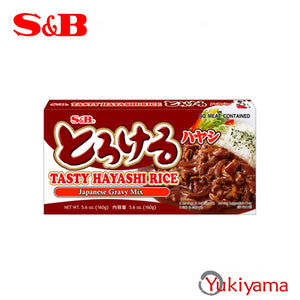 S&B Tasty Hayashi Rice (Gravy Mix) 160g - Yukiyama.sg