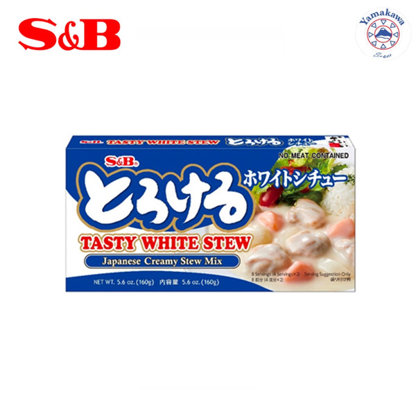S&B Tasty White Stew Mix 160g - Yukiyama.sg