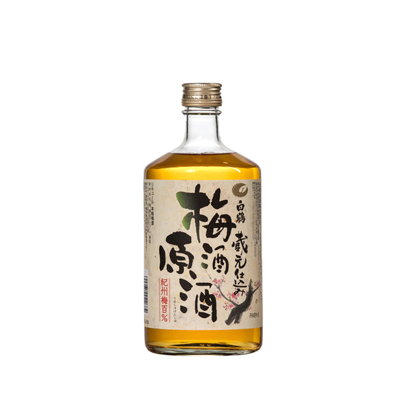 Hakutsuru Umeshu Genshu Binzume 720ml - Yukiyama.sg