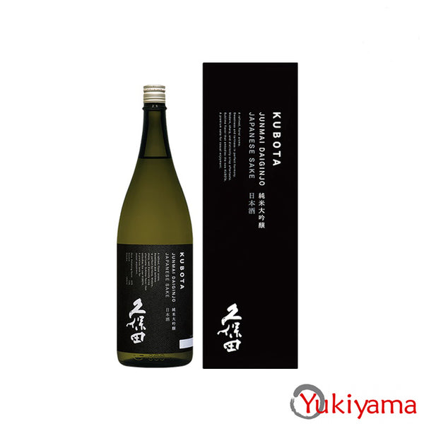 Asahi Shuzo Kubota Junmai Daiginjo - Yukiyama.sg