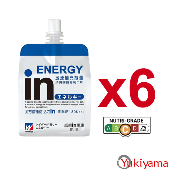 Morinaga Weider In Jelly Energy Bundle of 6 - Yukiyama.sg