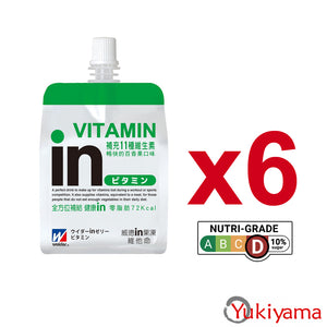 Morinaga Weider In Jelly Vitamin Bundle of 6 - Yukiyama.sg