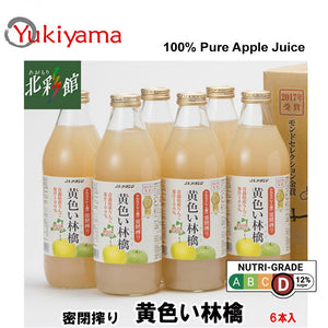 Ja Aoren Kiiroi Ringo 1L (6 bottle x 1L) - Yukiyama.sg